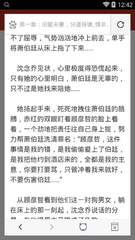 马尼拉工作签证都有那些类型